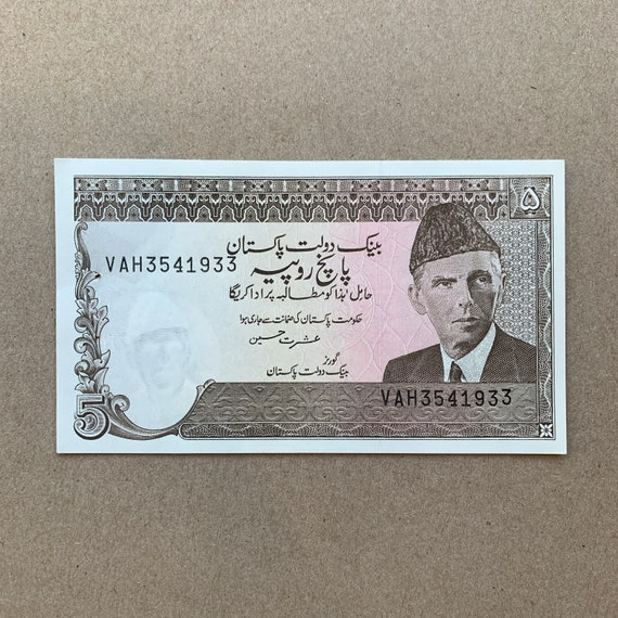 Rand to pakistani rupee deals