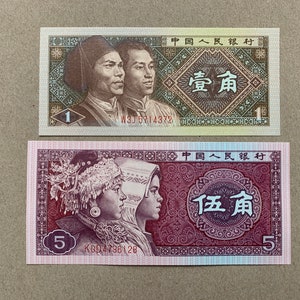 1980 Eins und Fünf Jiao Banknoten Set. (Kleine Währungen 115x52,125x58mm)Chinesische Scheine, China Note, Geldschein.