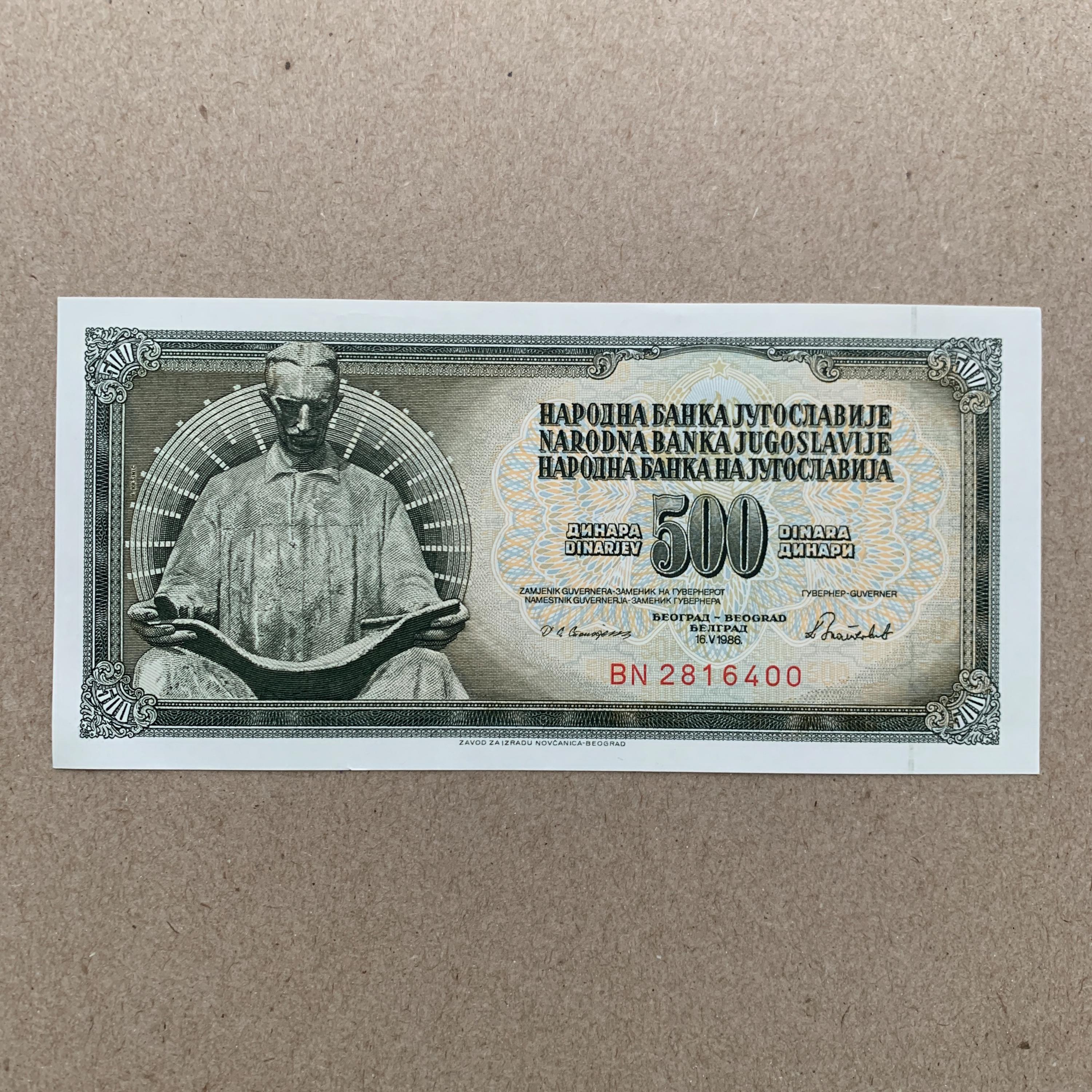 1986 Nikola Tesla 500 Dinara Bill, była Jugosławia. Billetes Europe, Waluta, Banknot, Pesos.