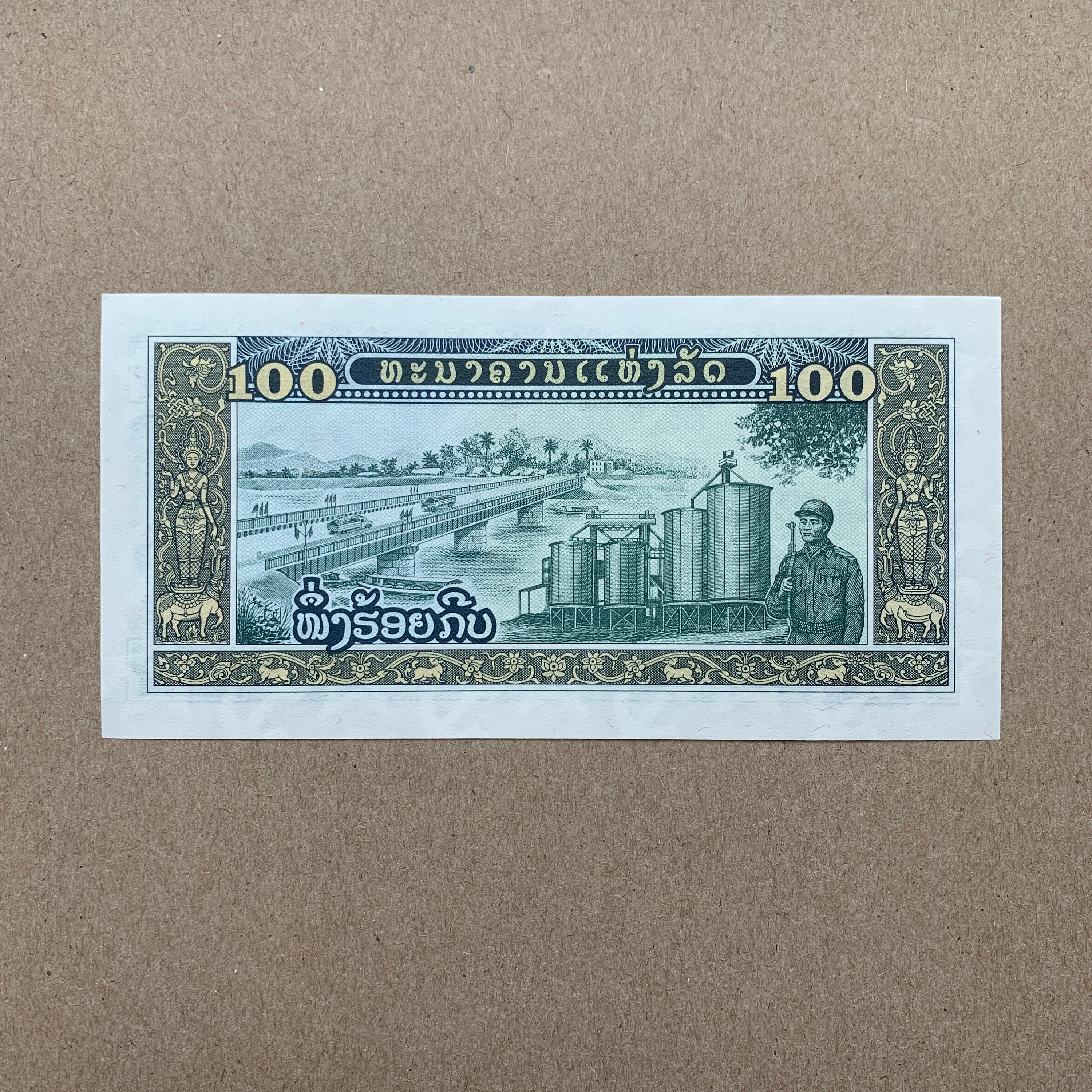 外国切手　ラオス　1999年(超レア・未使用・非売品・政府公式冊子) il_fullxfull.3108289562_6yks.jpg