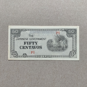 Piccola banconota da 50 centavos (1942) sull'occupazione giapponese delle Filippine della seconda guerra mondiale. Valuta del Giappone della Seconda Guerra Mondiale. Banconote, fatture della seconda guerra mondiale. Cimeli.