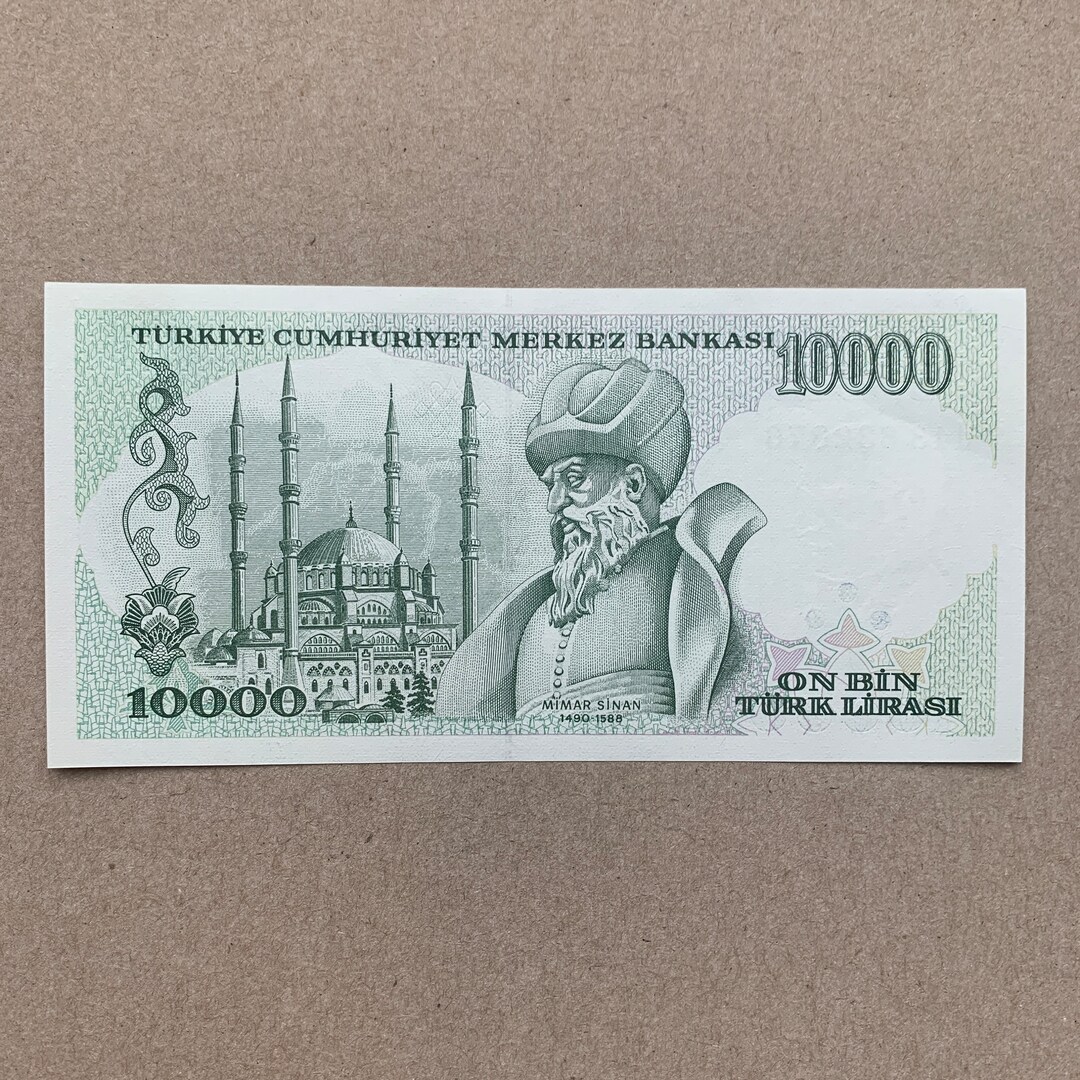 1984 Turkish 10.000 Lira Banknote. Turkey Currency. Mustafa Kemal