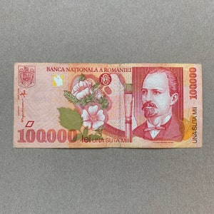 Used 1998 Romanian Leu Banknote Currency Nicolae Etsy