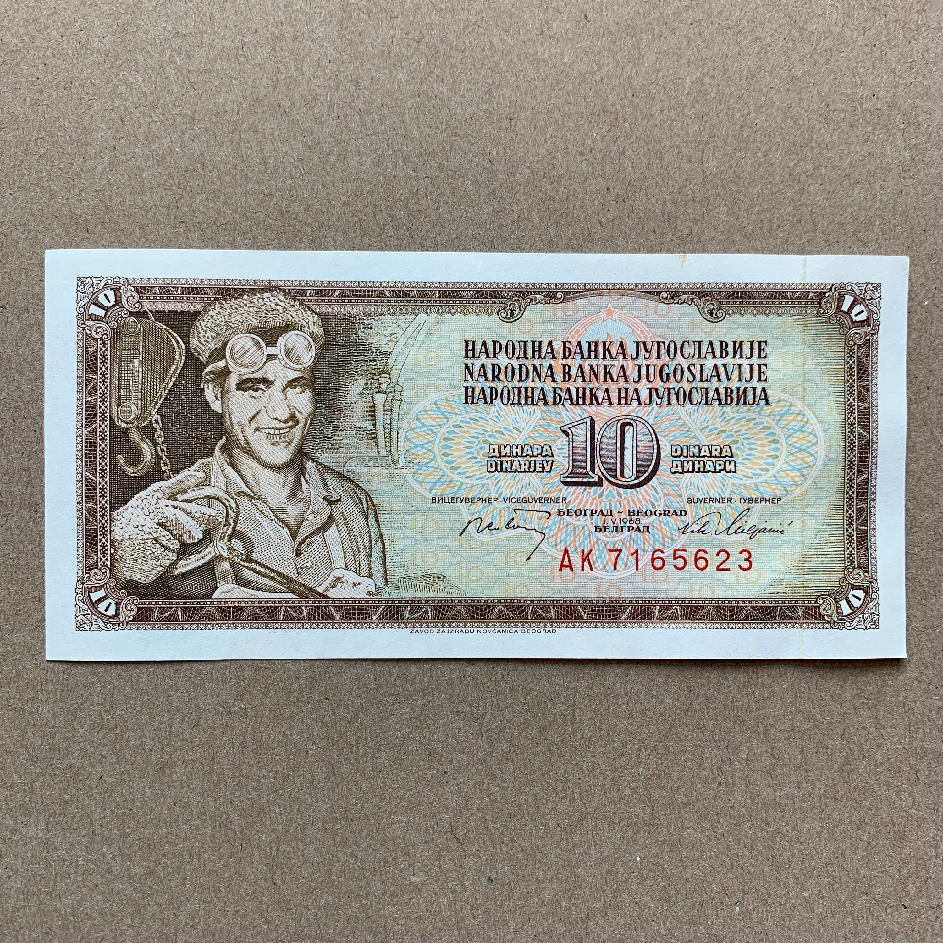 1968 Yugoslavian 10 Dinar Note. Yugoslavia Currency. Male Steelwarker at  Left. Memorabilia World Banknote Currency. Josip Broz Tito Era. -   Sweden