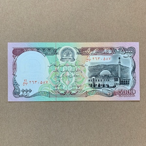 Afghanistan 5000 Afghanis Banknote. Afghanische Währung. Moschee mit Minarett. Grab von König Habibullah, Jalalabad. Papiergeld Erinnerungsstücke.