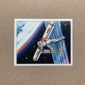 Mars Mission 1990 Sierra Leone Stamps Sheet Saluting the Coming EXPLORATION OF MARS Space Mission Satellite - Memorabilia Ephemera