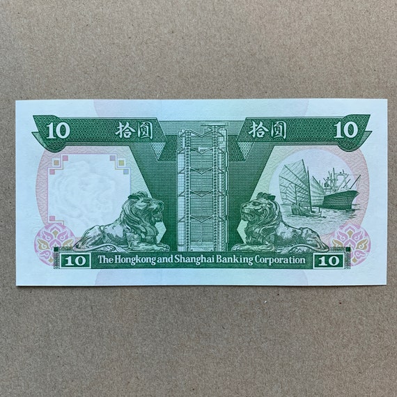 【ナンシー】カロリーヌ10冊 1988 Singapore 10 Dollars BANKNOTE UNC | eBay