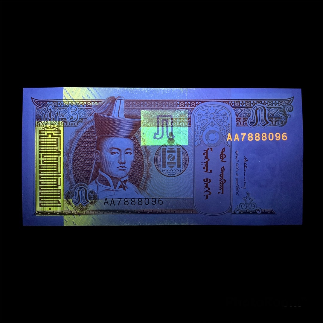 Genghis Khan Mongolian 5 Tugrik Banknote. Sukhebataar. Mongolia