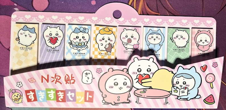 Chiikawa Sticky Notes Set | Kawaii Japan Stationery for Adults | Cute ...