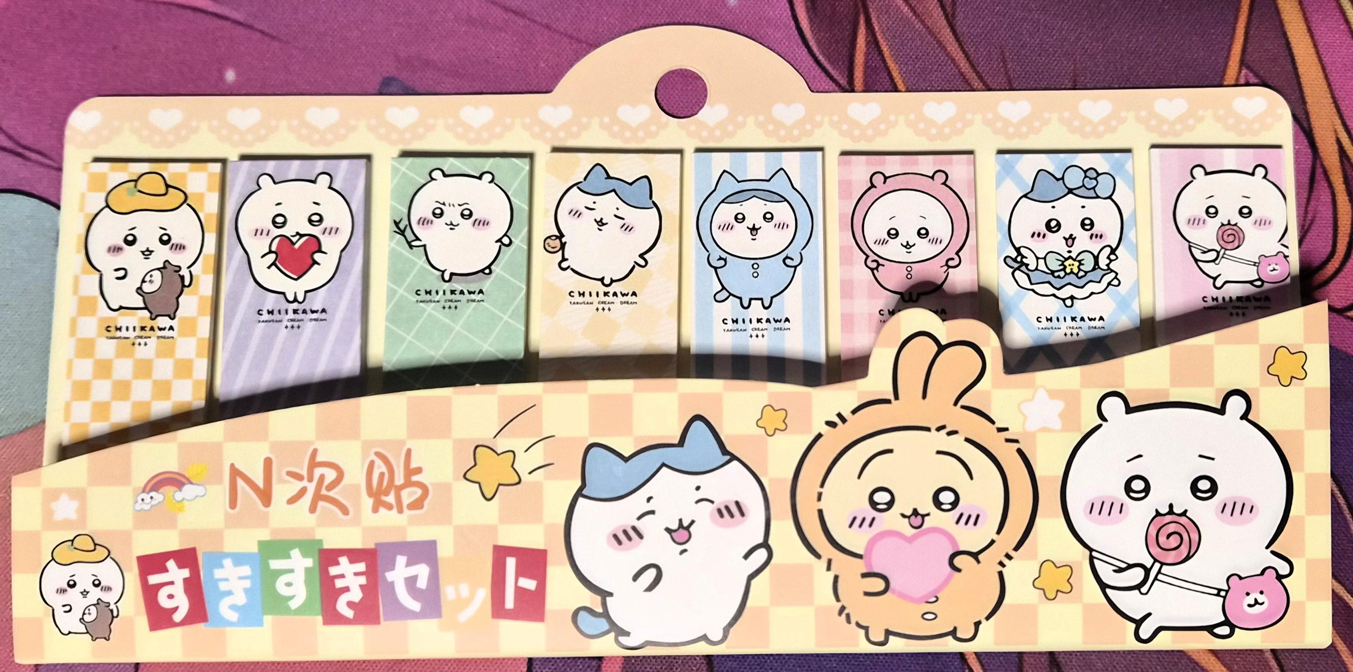 Chiikawa Sticky Notes Set | Kawaii Japan Stationery for Adults | Cute ...