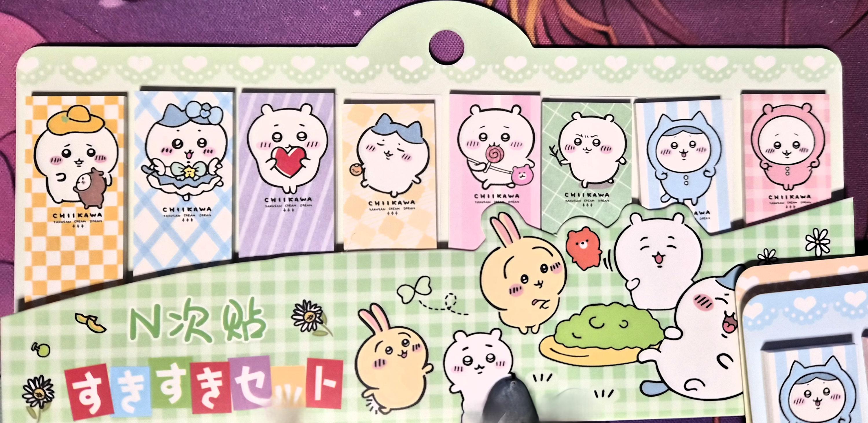 Chiikawa Sticky Notes Set | Kawaii Japan Stationery for Adults | Cute ...