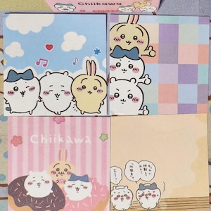 Chiikawa Memo Pad Set – 200 Sheets | Kawaii Office Notes for Corporate Slaves | Cute Japanese Stationery,  Desk Accessories