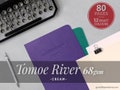 80 pages - 68gsm Tomoe River Cream Travel Notebook - Scrapbooking - Fountain Pen- 10 Sizes product logo