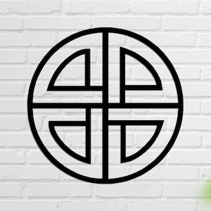 Shield Knot Metal Wall Art, Vikings Decor, Runic Compass, Viking protection sign, Lasercut Metal Wall Decor, interior design,  Home Decor