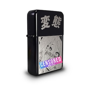MATURE -  Petrol Lighter - Designed  Styled  Flip Top Petrol Lighter - Brand New - Anime Ah 2