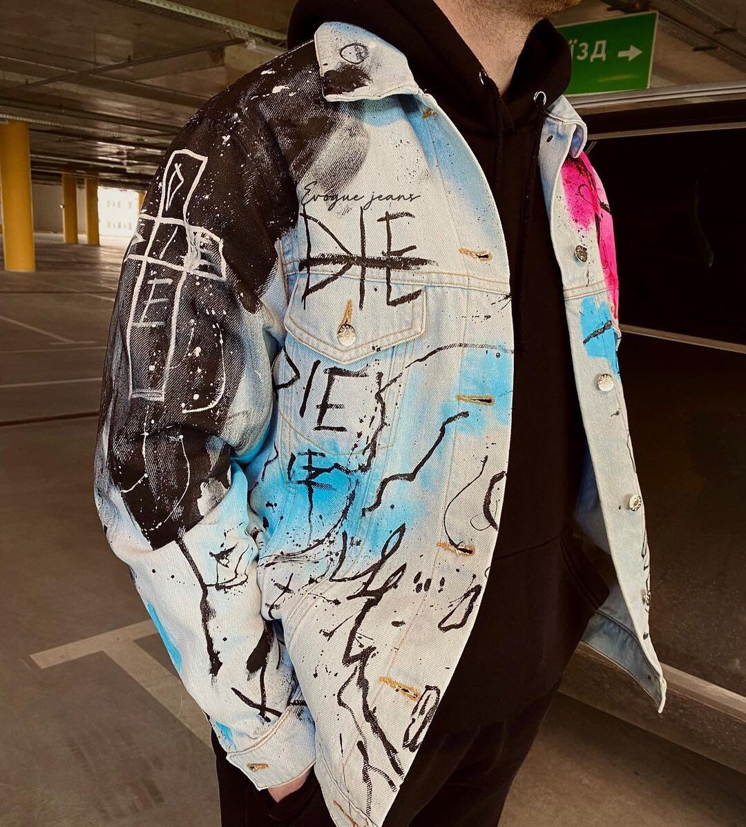 Denim Jacket With Art - Etsy