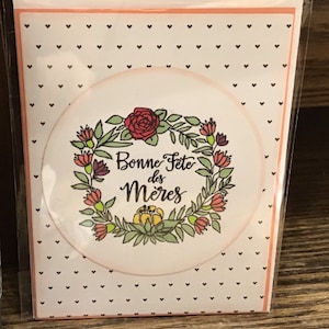 Bonne Fete des Meres (French) Greeting Card, fundraiser 10% for CHEO