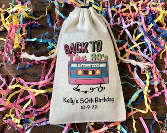 Set of 10 Personalized 80s Theme Party Favor Bags | Back to the 80s Rewind Favors (Item 2478A)