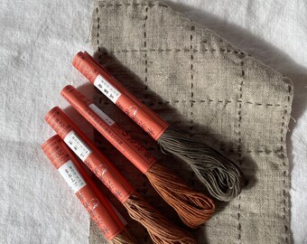 Tea /Tannin Dyed  Japanese Sashiko Thread Set - 20m x4