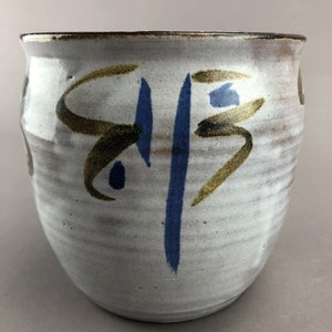 Circa 1965 Pacific Stoneware Decorated Planter form SIGNED Artist&#39;s Stamp red clay Oregon Asymmetry