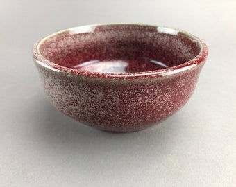 Circa 1990 Complex Red Glazed Bowl SIGNED indistinctly BEAUTY!!