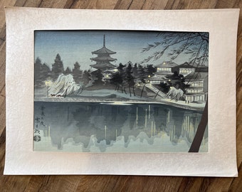 1950's Version of "Nara at Night - Sarusawa Pond" by Japanese artist Tokuriki Tomikichiro (1902-2000) SIGNED Uchida Wood Block Printer