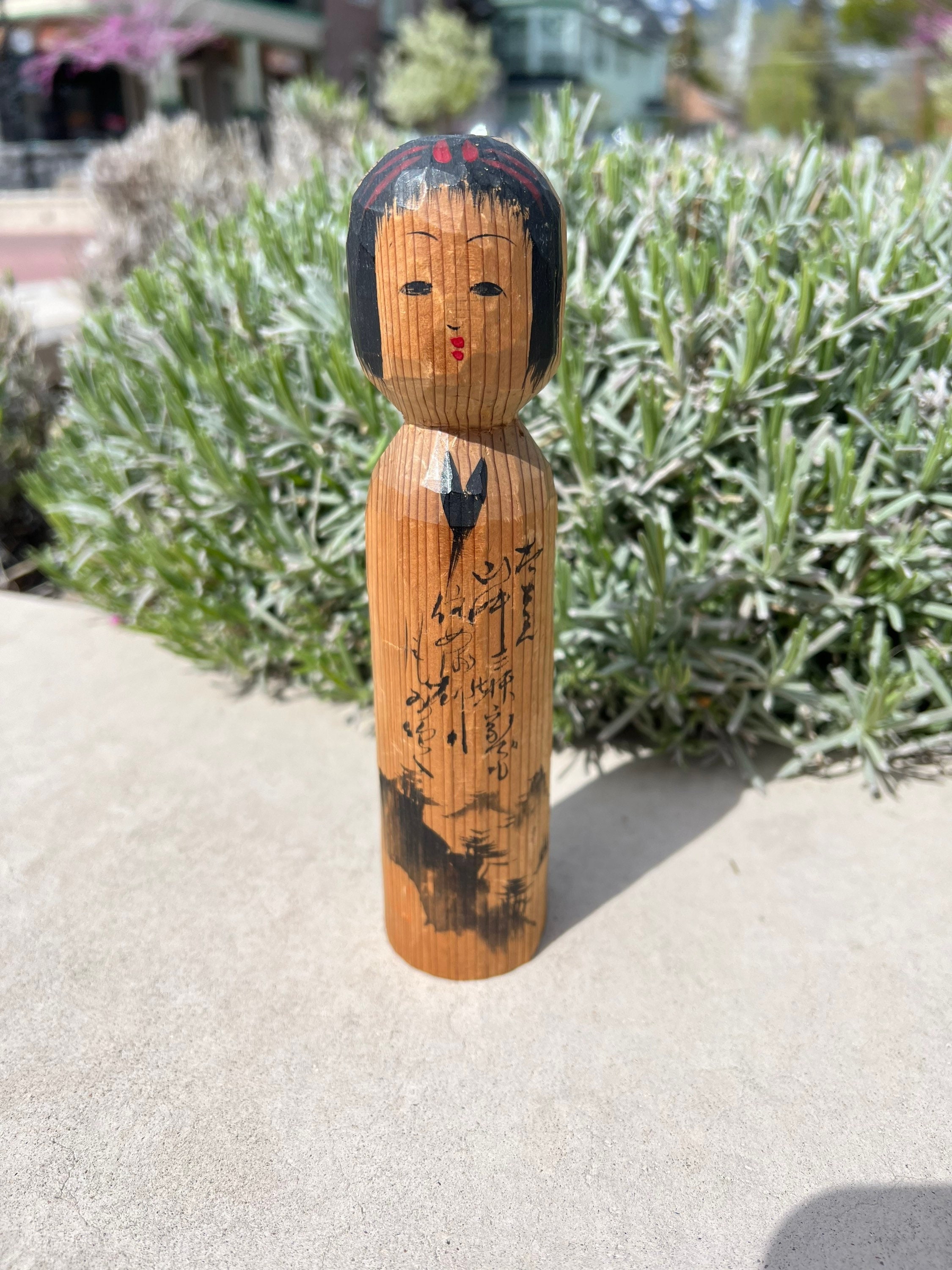ヴィンテージの又五郎こけし - サイン入り手作り木製アート - Etsy 日本