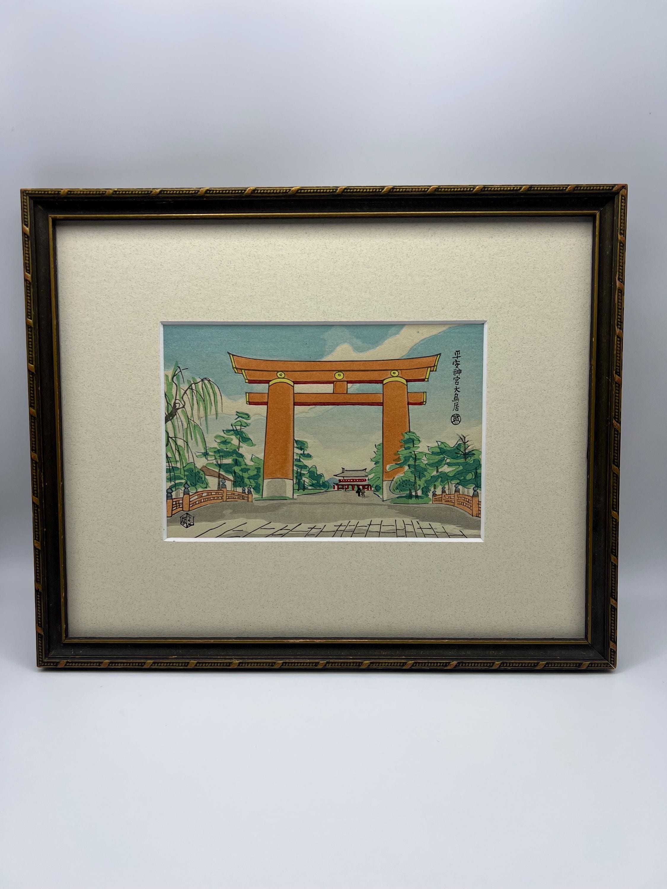Kotozuka eiichi - Etsy 日本