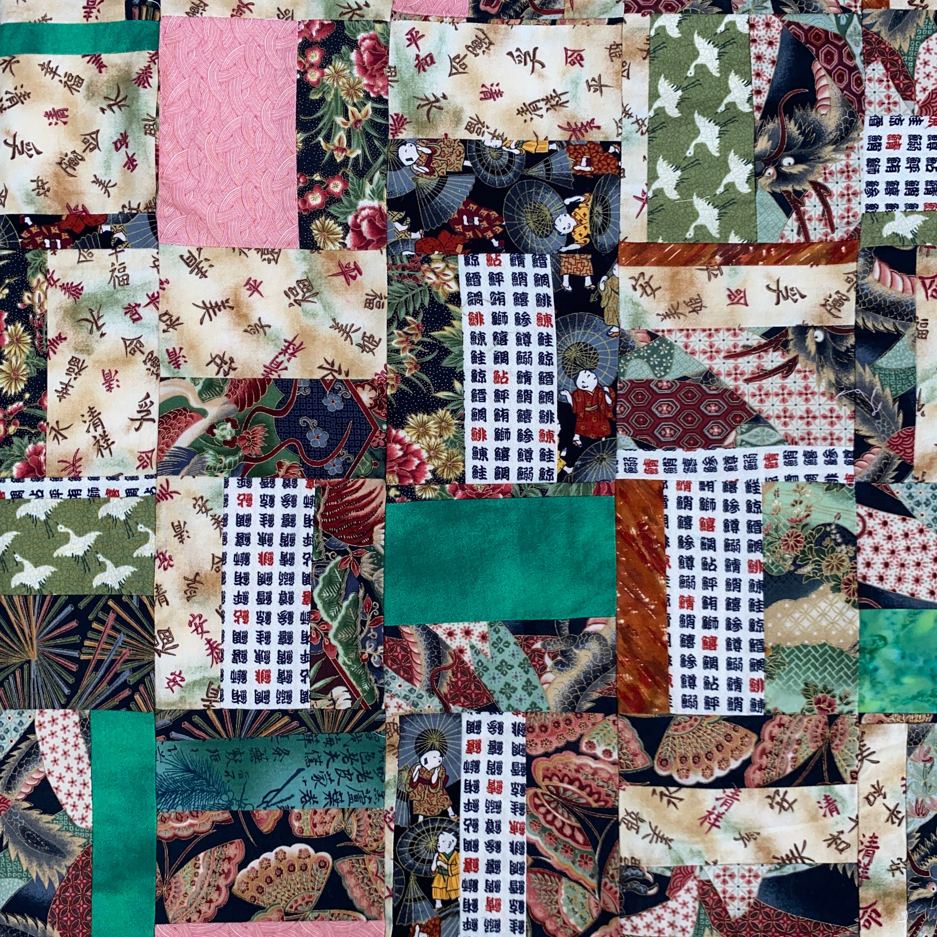 VINTAGE QUILT TOP Asian Inspired Fabrics Patchwork, 40
