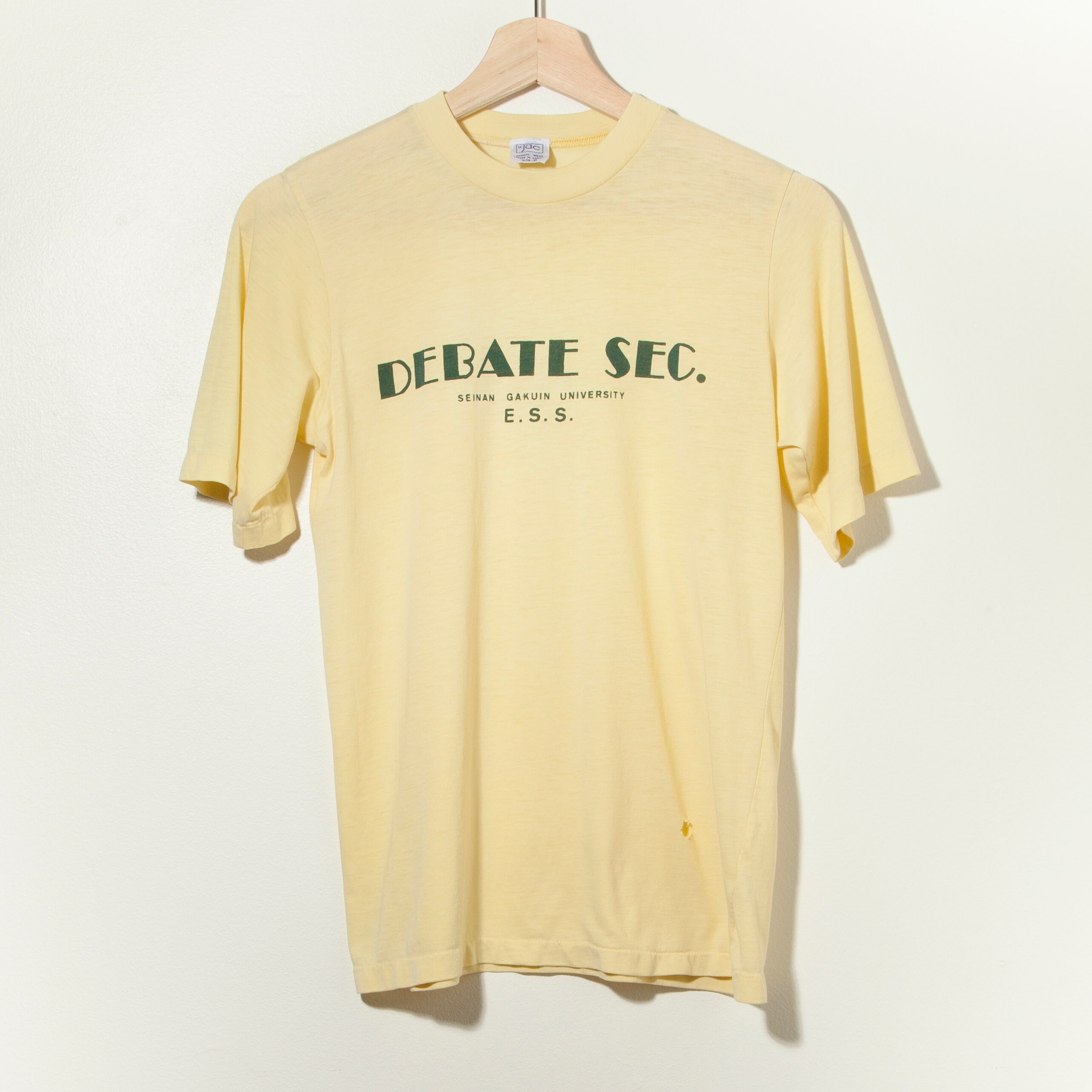 soft distressed t shirts