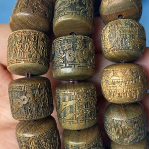Natural Wood Engraved &quot;Money Rolling In&quot; / &quot;Lucky&quot;/Bead 15  mm,Om Mani Padme Hum,Wood Prayer Beads,Mala Beads,Yoga Beads