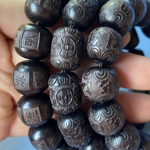 Blackwood Engraved Tibetan Buddhist OM Mantra Bead 15-17 mm,Om Mani Padme Hum,Wood Prayer Beads,Mala Beads,Yoga Beads