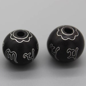 Om Mani Padme Hum Sandalwood Bead: Sterling Silver Inlay (15.5mm or 18mm)