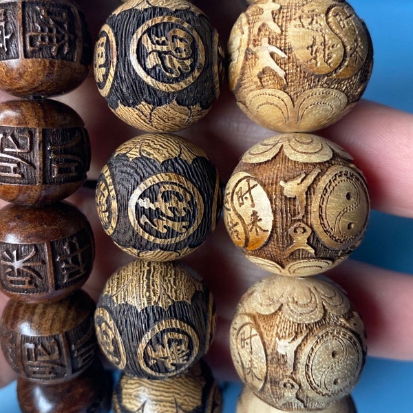Natural Wood Carved Fu/OM/Yinyang  Loose Beads 17-20 mm,Wood Spacer Beads,Mala Making,Buddhism Beads,DIY Jewelry,Mala Beads,Prayer Beads