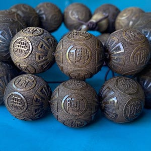 Carved Wood OM Mantra Mala Beads - 20 mm Prayer Beads