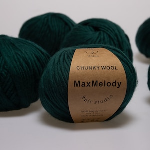 Super chunky bulky knitting yarn/ 200g Australian 100% Merino Wool yarn/ felted wool /Art Yarn for Weaving/ Roving yarn/ Forest Green