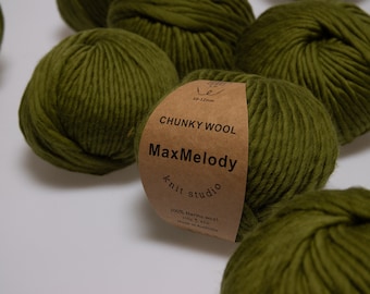 Super chunky bulky knitting yarn/ 200g Australian 100% Merino Wool yarn/ felted wool /Art Yarn for Weaving/ Roving yarn/ Olive
