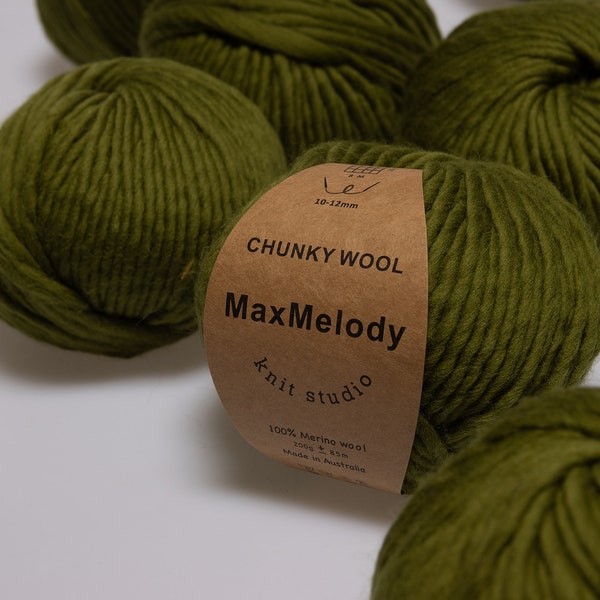 Super chunky bulky knitting yarn/ 200g Australian 100% Merino Wool yarn/ felted wool /Art Yarn for Weaving/ Roving yarn/ Olive