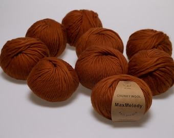 Super chunky bulky knitting yarn/ 200g Australian 100% Merino Wool yarn/ felted wool /Art Yarn for Weaving/ Roving yarn/ Brown Sugar