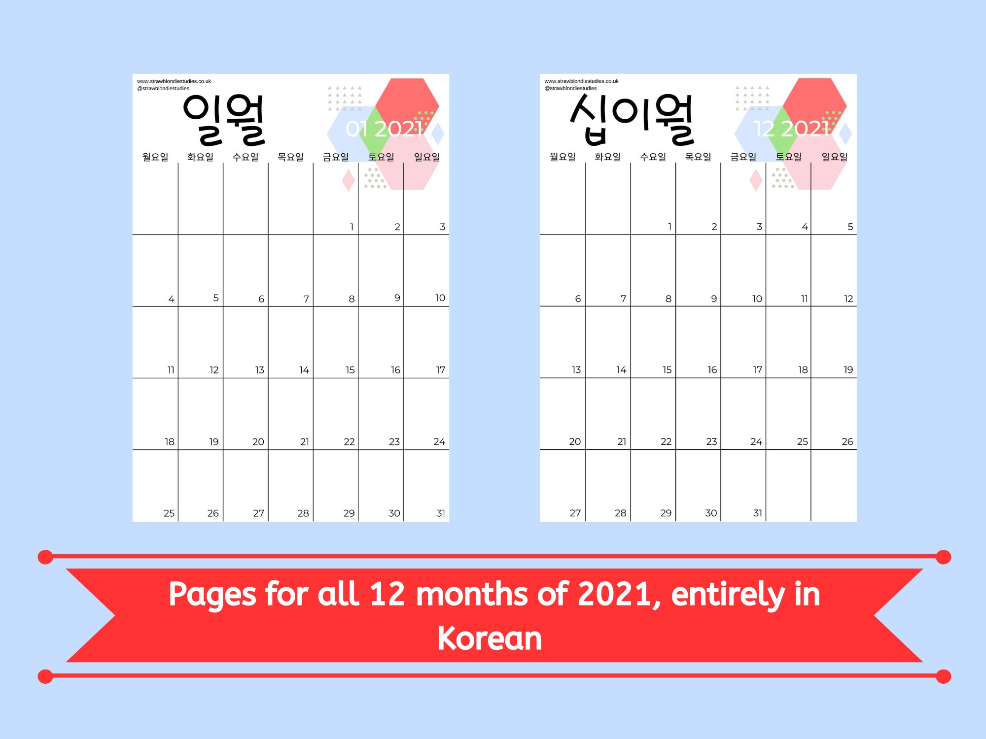 Korea University Academic Calendar - Bert Marina