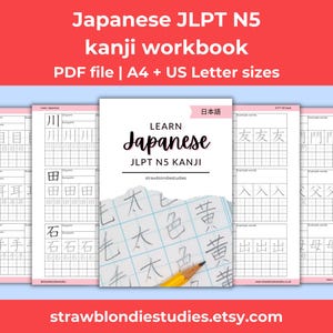 Japanese kanji JLPT N5 workbook, Japanese writing practice worksheet, Japanese language study printable PDF