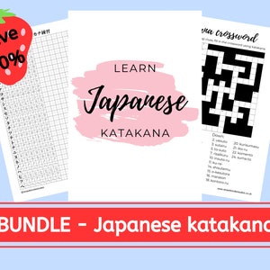 Japanese katakana bundle, katakana workbook, handwriting worksheets and reference poster, learn Japanese worksheet