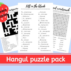 Learn Korean hangul printable worksheets, Korean hangul puzzles, Korean language study