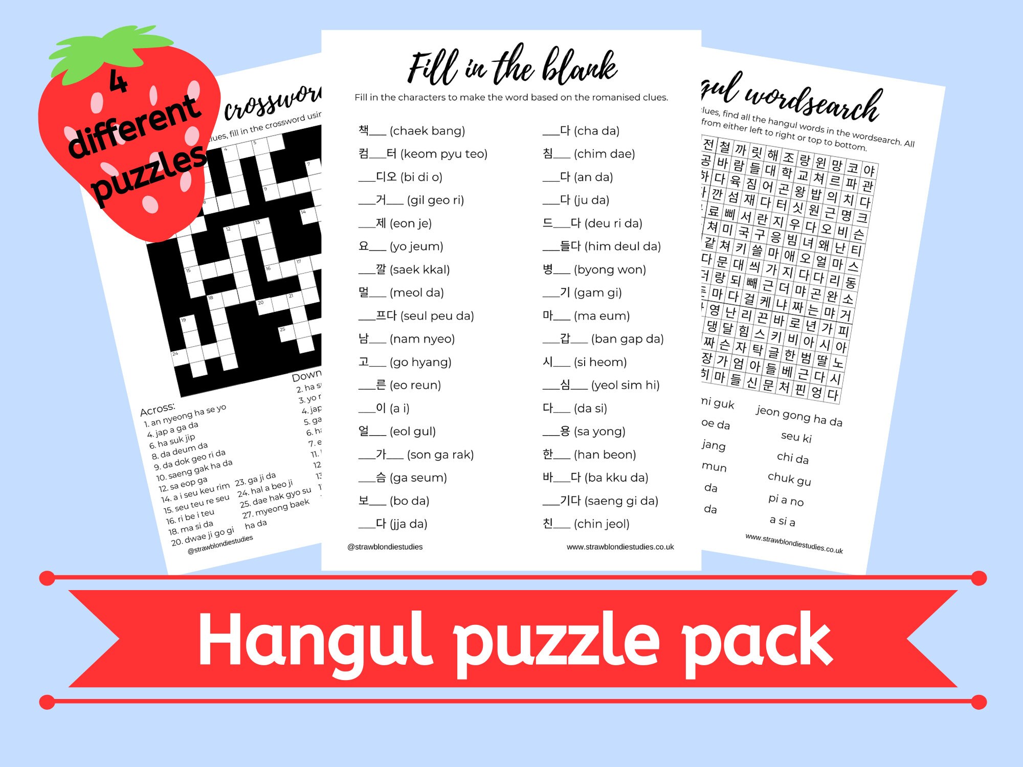 Learn Korean hangul printable worksheets Korean hangul | Etsy