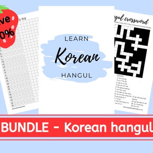 Korean hangul bundle, hangul workbook, handwriting worksheets and reference poster, learn Korean