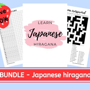 Japanese hiragana bundle, hiragana workbook, handwriting worksheets and reference poster, learn Japanese worksheet