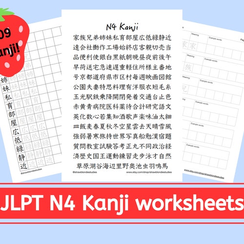 Jlpt N2 Japanese Kanji Printable Writing Practice Worksheets Etsy Ireland