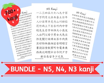 BUNDLE JLPT Japanese Kanji N5 N4 N3, printable worksheets, learn Japanese, Japanese kanji, language study