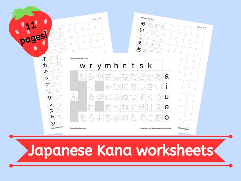 Eastern Hiragana Katakana Printable Coach Worksheet Preset Down load photograph regarding Japanese Flashcards Printable titled Jap Hiragana Katakana Printable Train Worksheet Fixed Down load