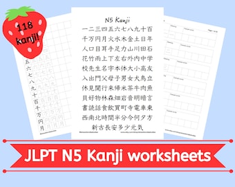 JLPT N5 Japanese Kanji Printable Practice Worksheets, learn Japanese, Japanese language, learn a language